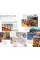 Barcelona and Catalonia - Travel Guide