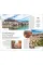 Sicily (Travel Guide)