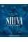 Shiva: God of Gods