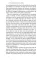 The Paranoid Style in American Politics. Richard Hofstadter