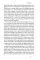 The Paranoid Style in American Politics. Richard Hofstadter