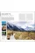 New Zealand (Travel Guide)