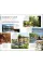 New Zealand (Travel Guide)