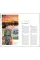 New Zealand (Travel Guide)