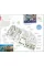 Paris (Travel Guide)