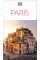 Paris (Travel Guide)