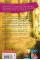 Chronicle of a Death Foretold. Gabriel Garcia Marquez