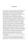 Susan Sontag. Stories