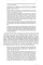This is Your Brain on Music. Daniel J. Levitin