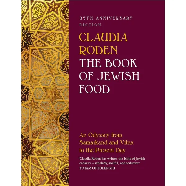 The Book of Jewish Food. Claudia Roden