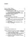 The Philosophy of Symbolic Forms. Volume 1 Language