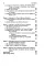 The Philosophy of Symbolic Forms. Volume 1 Language