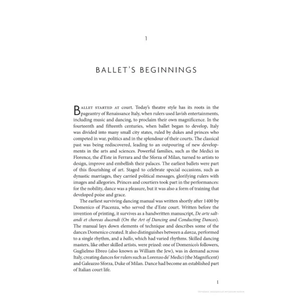 The Ballet Lover's Companion