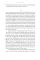 After Buddhism. Stephen Batchelor