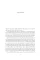 Whistler. A Life for Art's Sake