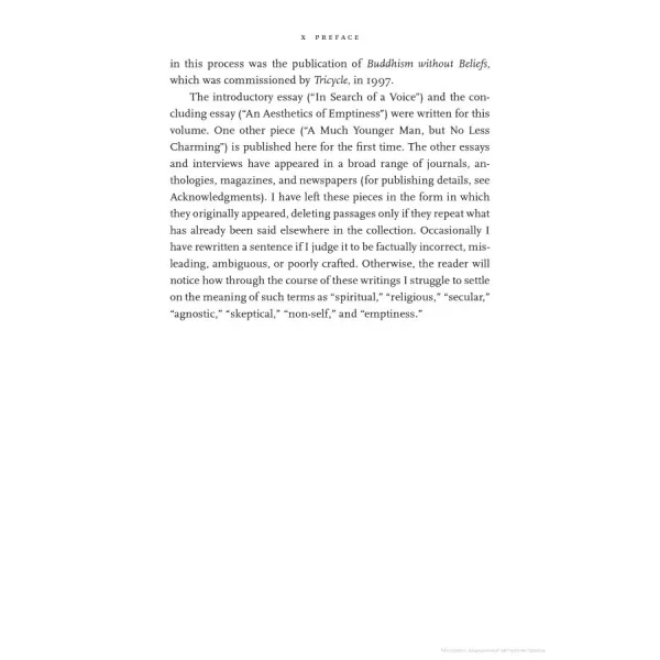 Secular Buddhism. Stephen Batchelor