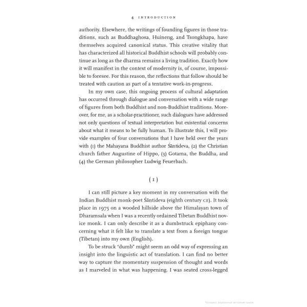 Secular Buddhism. Stephen Batchelor