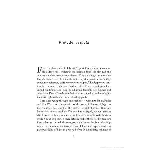 The Northern Silence. Journeys in Nordic Music and Culture