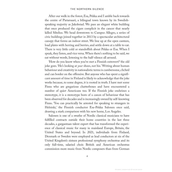 The Northern Silence. Journeys in Nordic Music and Culture