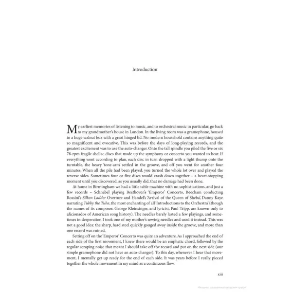 The Classical Music Lover's Companion to Orchestral Music