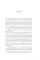 Conversations in Jazz. The Ralph J. Gleason Interviews