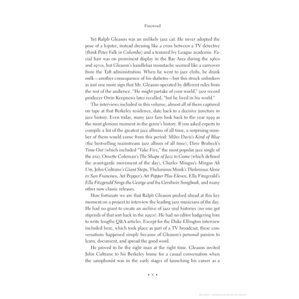 Conversations in Jazz. The Ralph J. Gleason Interviews