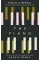 The Piano. A History in 100 Pieces