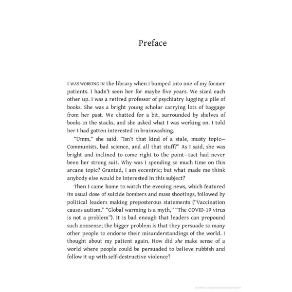 Dark Persuasion. Joel E. Dimsdale