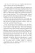 Dark Persuasion. Joel E. Dimsdale
