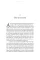 Buddha, Socrates, and Us. Stephen Batchelor