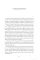 Adventurers. The Improbable Rise of the East India Company, 1550-1650