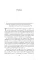 Normandy. The Sailors' Story