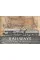 Railways . A History in Drawings