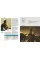 The History of Art: A Global View : Prehistory to the Present