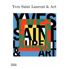 Yves Saint Laurent and Art