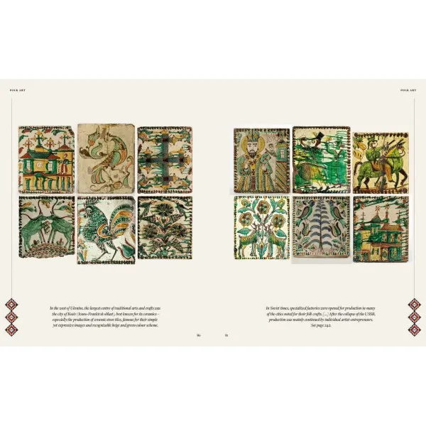 Treasures of Ukraine : A Nation's Cultural Heritage