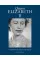Queen Elizabeth II. A Photographic Portrait