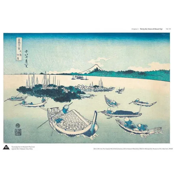 Hokusai's Fuji