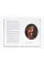 Julian Bell on Painting