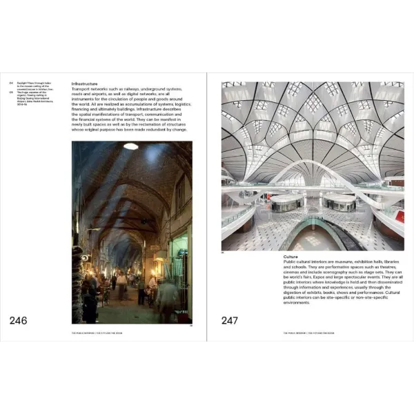 The Story of the Interior