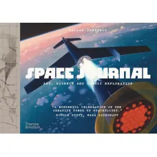 Space Journal