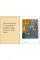 The World According to Matisse