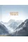 Grand Trails. A Global Anthology of Trail Running
