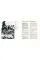 Eisenstein on Paper . Graphic Works by the Master of Film