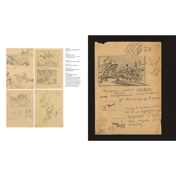 Eisenstein on Paper . Graphic Works by the Master of Film