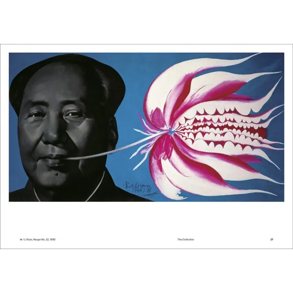 The Art of Contemporary China