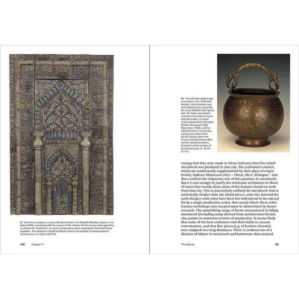 Islamic Art and Architecture
