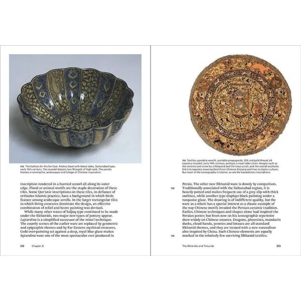 Islamic Art and Architecture