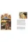 Sienese Painting - World of Art