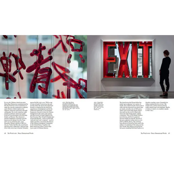The Word is Art